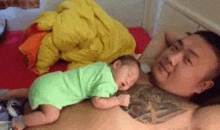 突然就不喜欢他了