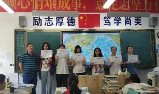 宜昌市中考成绩查询