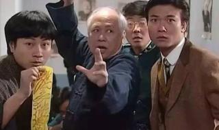 灵异侦缉档案2国语